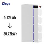 Deye battery Al-W5.1-LiFePO4-100Ah-5.12kwh