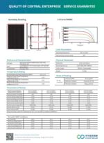CECEP Solar CEC6-54MHV 405 Wp Full Black - imagine 3