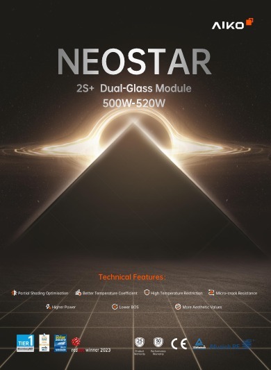 AIKO-A500-MAH60Db-Black-Frame-500w-Neostar2S+ - imagine 2