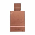 Al Haramain Amber Oud Tobacco Edition-Unisex- 60ml