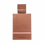 Al Haramain Amber Oud Tobacco Edition-Unisex- 60ml - imagine 3